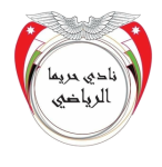 Harima logo