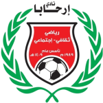 Arhaba logo